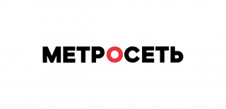 Метросеть