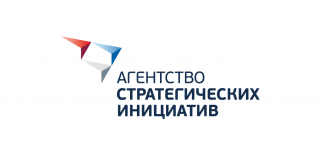 Агентство стратегических инициатив