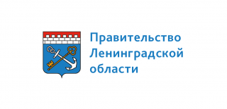 Ленинградская область
