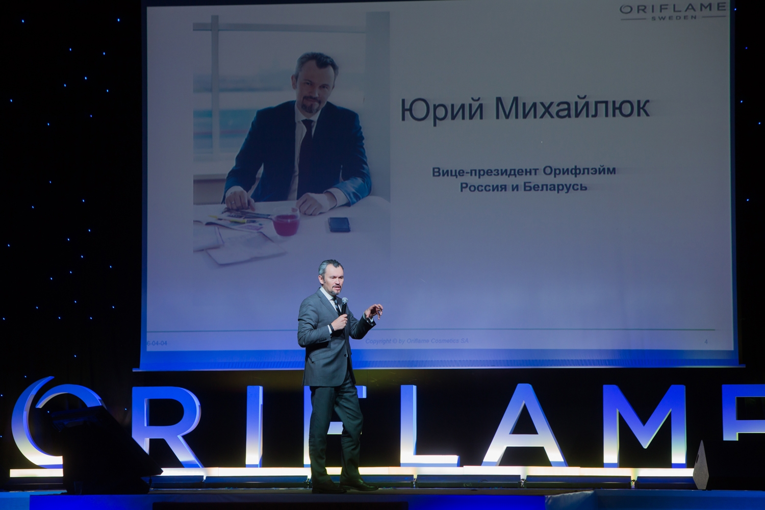 20-летие компании «Oriflame Sweden» | EVENTS MICE DESIGN — iMARUSSIA!