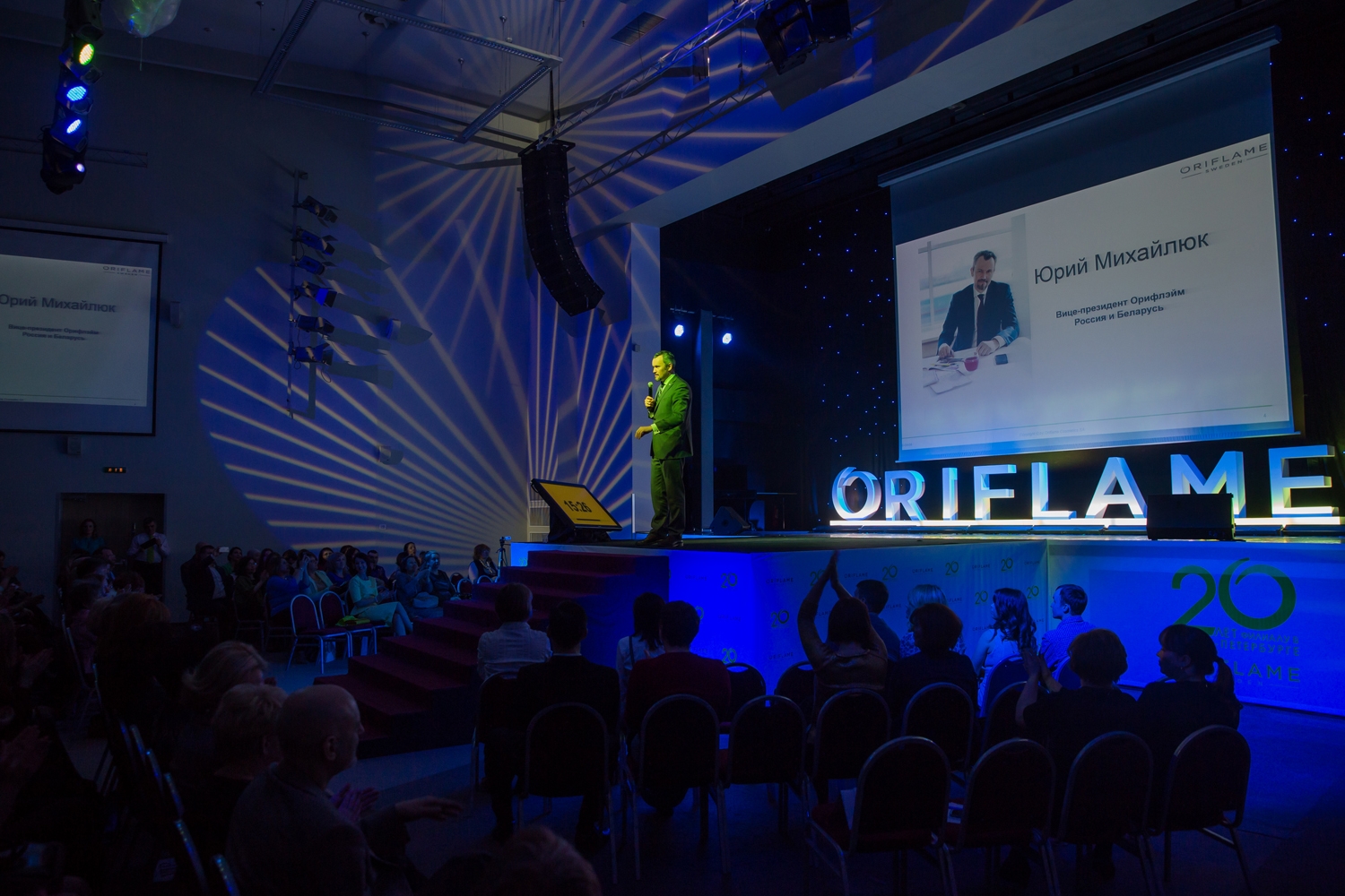 20-летие компании «Oriflame Sweden» | EVENTS MICE DESIGN — iMARUSSIA!